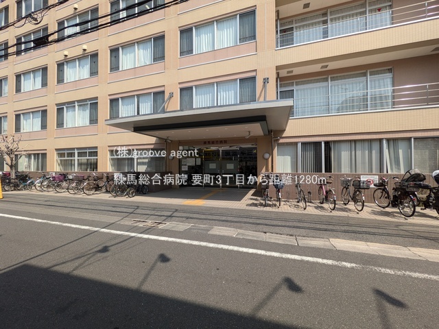 練馬総合病院