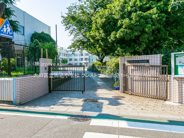 大田区立馬込小学校