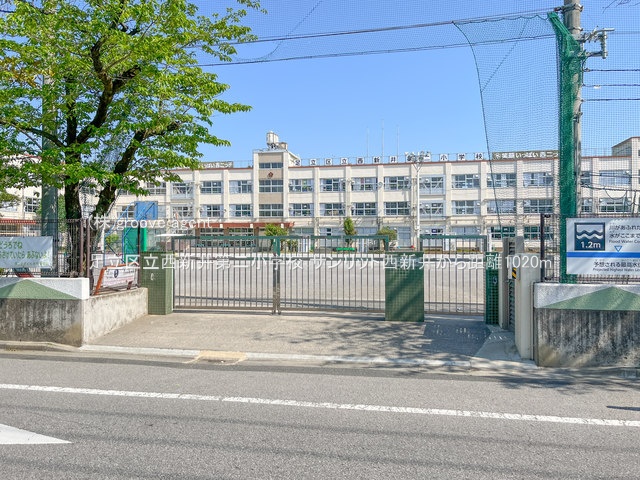 足立区立西新井第二小学校