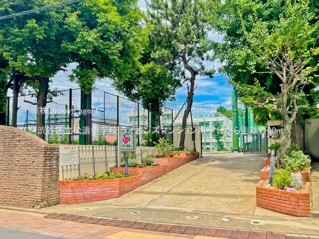 渋谷区立松濤中学校