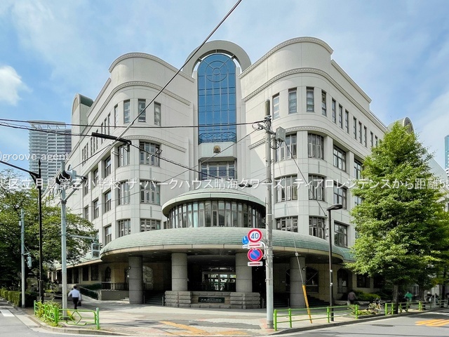 中央区立月島第三小学校