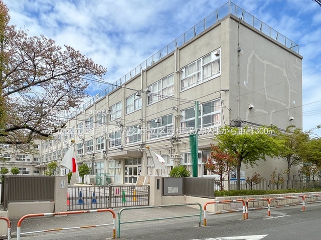 足立区立西伊興小学校