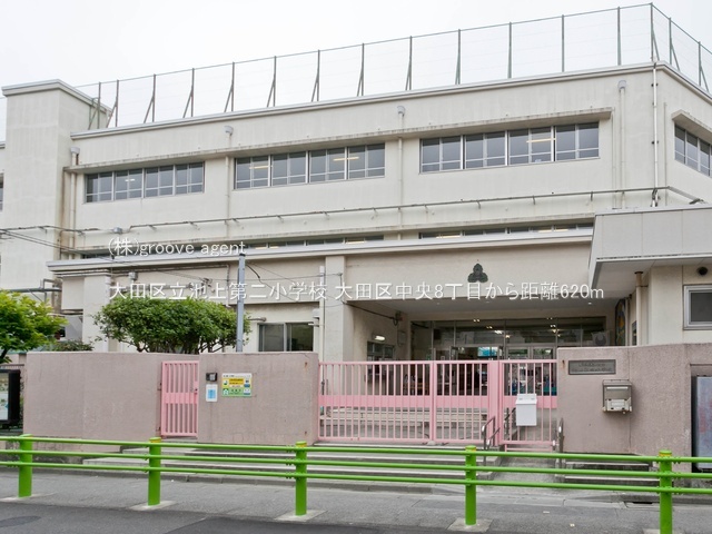 大田区立池上第二小学校