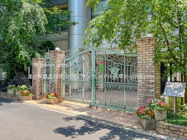 台東区立桜橋中学校