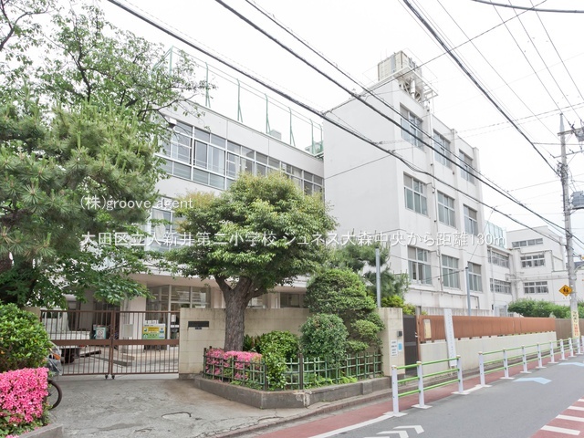 大田区立入新井第二小学校