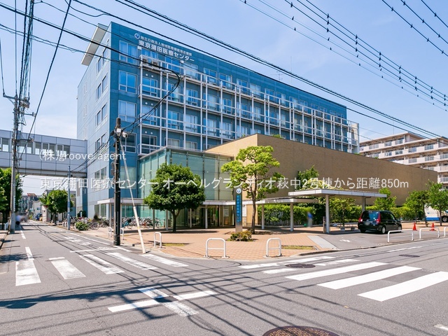 東京蒲田医療センター