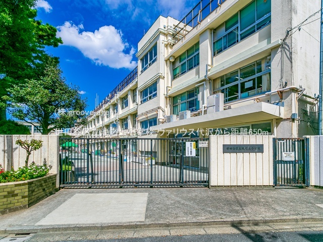 世田谷区立池之上小学校