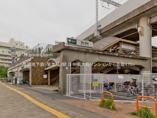 都営地下鉄「東大島」駅