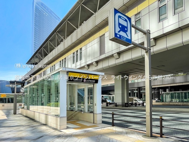 都営地下鉄「汐留」駅