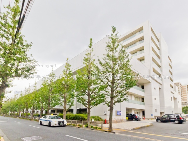 東京山手メディカルセンター