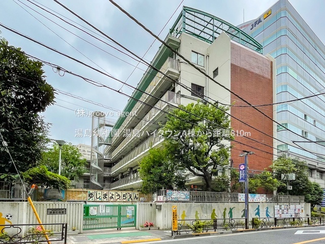 湯島幼稚園