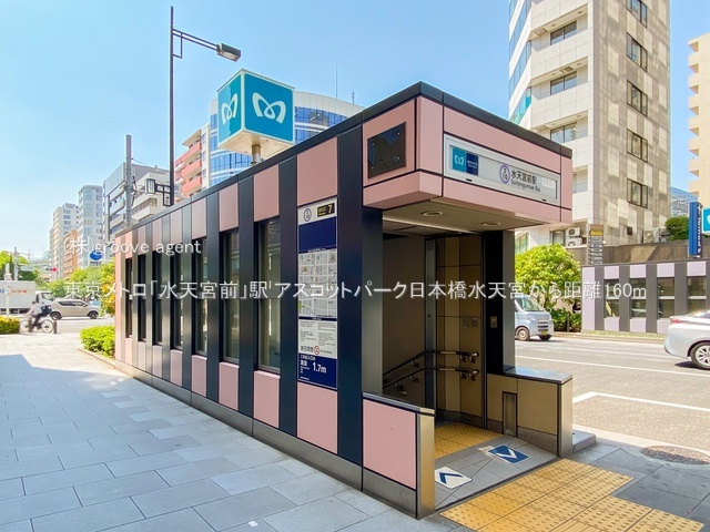 東京メトロ「水天宮前」駅