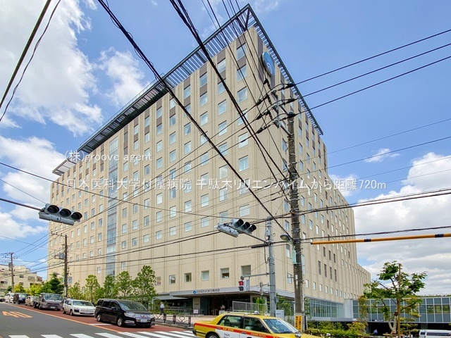 日本医科大学付属病院