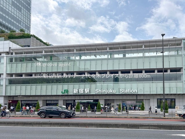 JR「新宿」駅