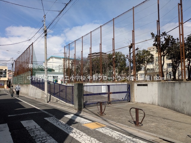 中野区立桃園第二小学校