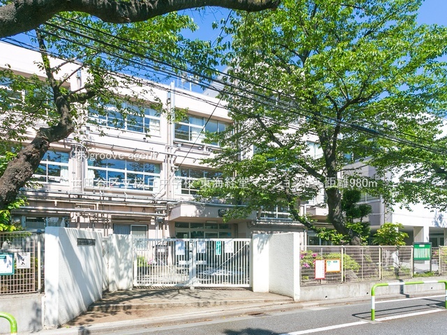世田谷区立桜丘中学校