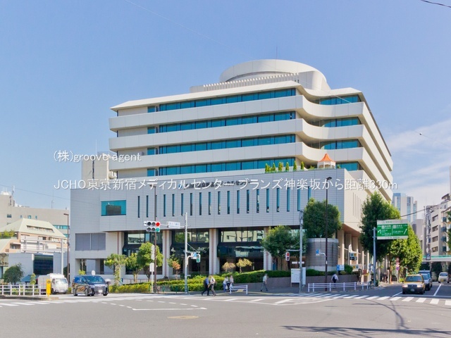 JCHO東京新宿メディカルセンター
