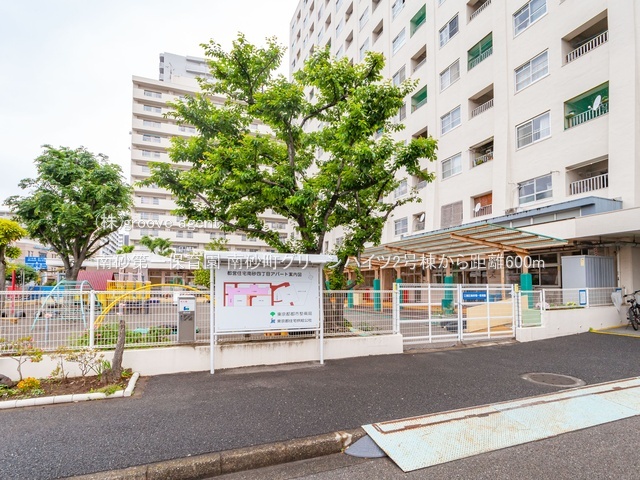 南砂第一保育園