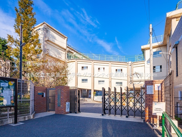 練馬区立大泉第二小学校