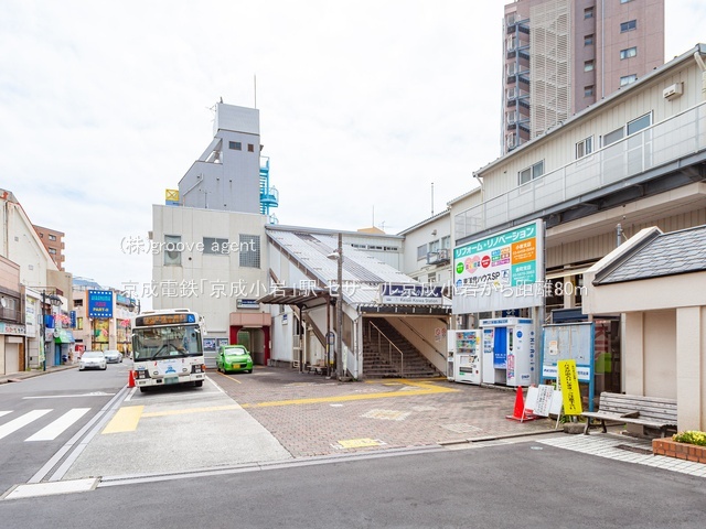 京成電鉄「京成小岩」駅