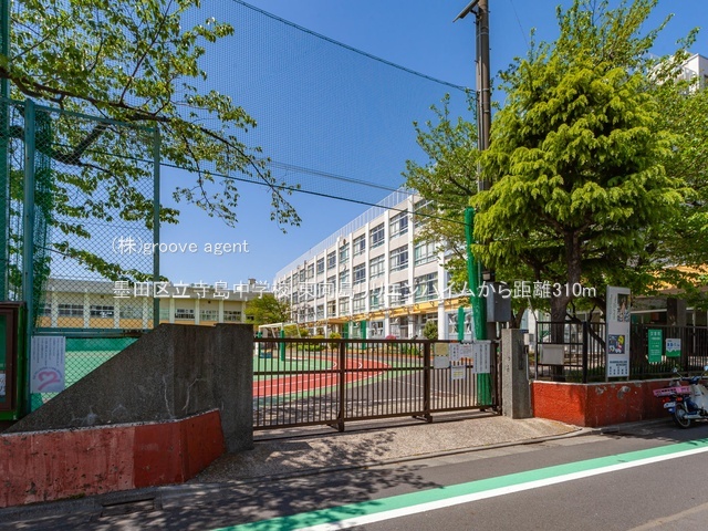 墨田区立寺島中学校