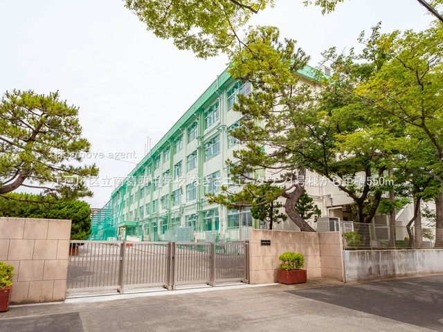 江戸川区立南葛西中学校