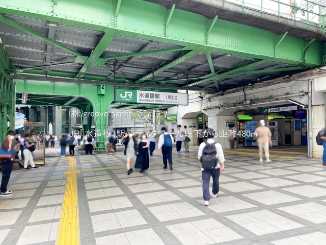 JR「水道橋」駅