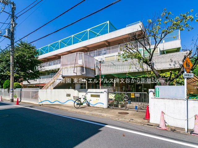 ひもんや保育園