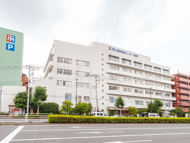 森山脳神経センター病院