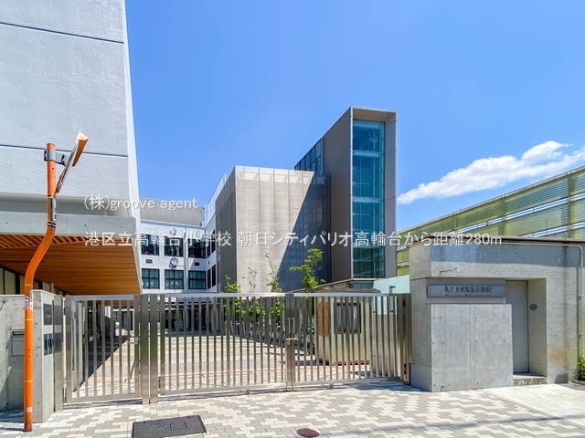 港区立高輪台小学校