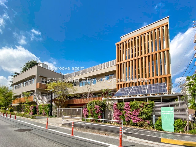 芝公園保育園