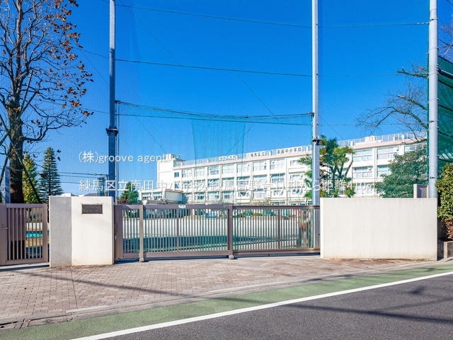 練馬区立南田中小学校