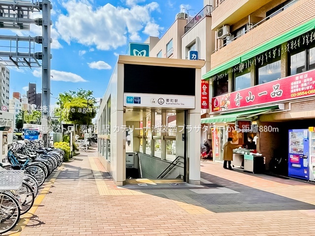 東京メトロ「要町」駅