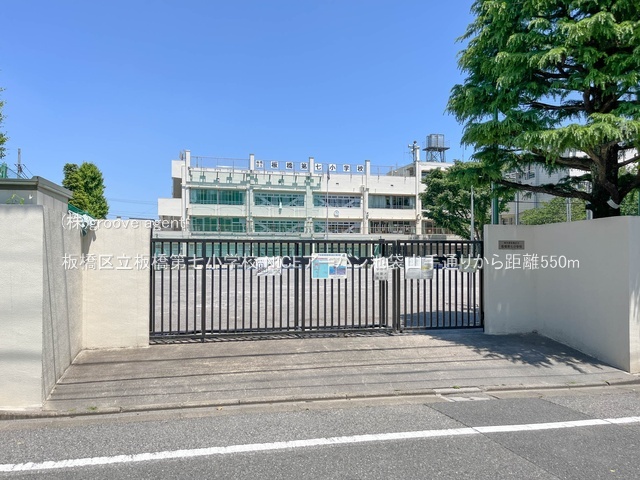 板橋区立板橋第七小学校