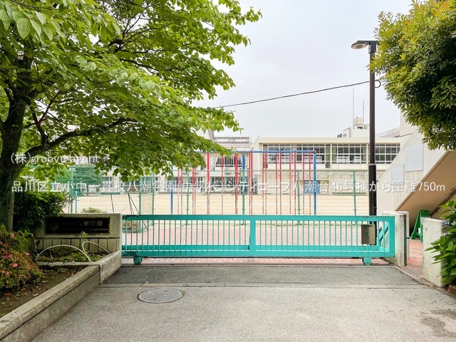 品川区立小中一貫校八潮学園(中学校)