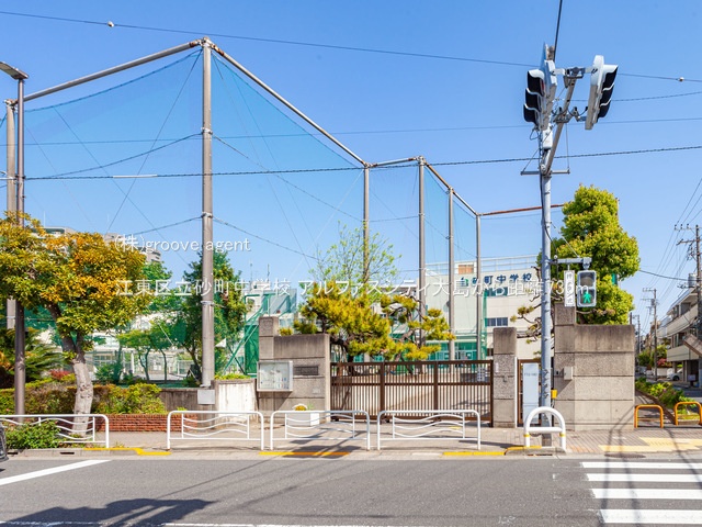 江東区立砂町中学校