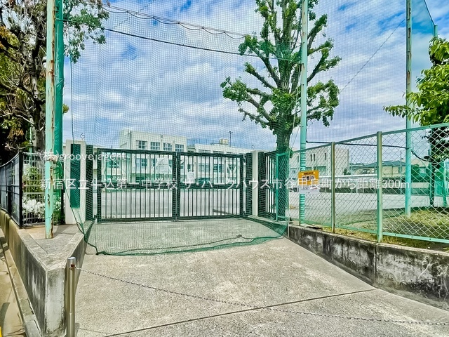 新宿区立牛込第一中学校