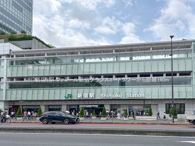 JR「新宿」駅