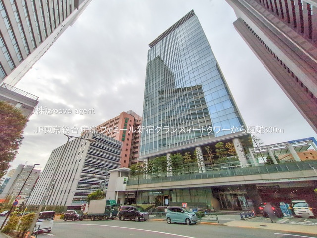 JR東京総合病院