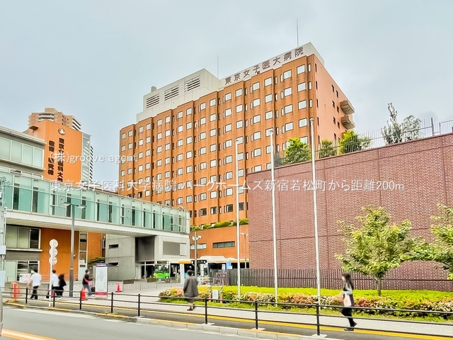 東京女子医科大学病院
