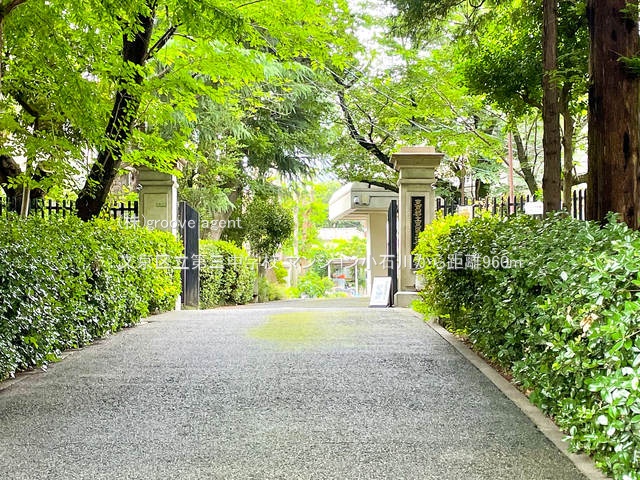 文京区立第三中学校