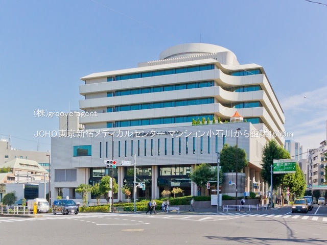 JCHO東京新宿メディカルセンター