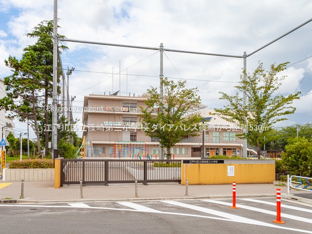 江戸川区立篠崎第三小学校