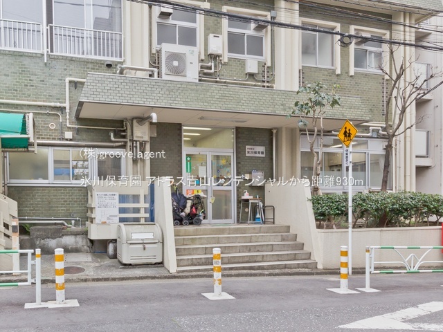 氷川保育園