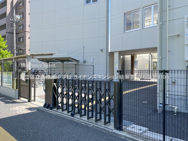 足立区立東綾瀬中学校