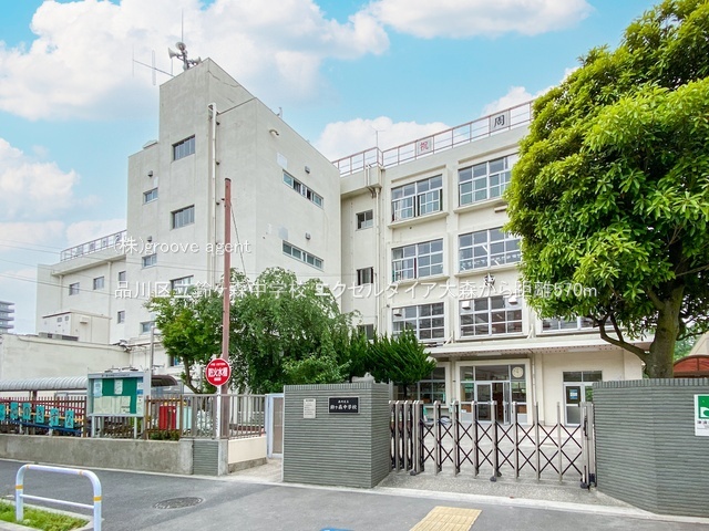 品川区立鈴ヶ森中学校