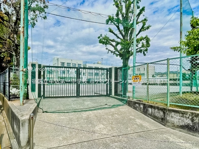 新宿区立牛込第一中学校