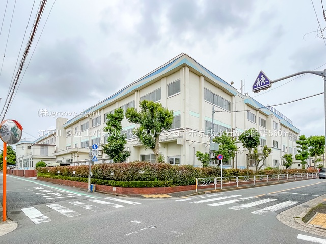 江戸川区立上小岩小学校