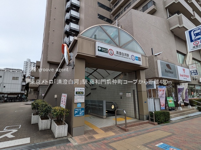 東京メトロ「清澄白河」駅