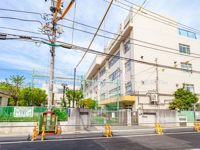 墨田区立菊川小学校